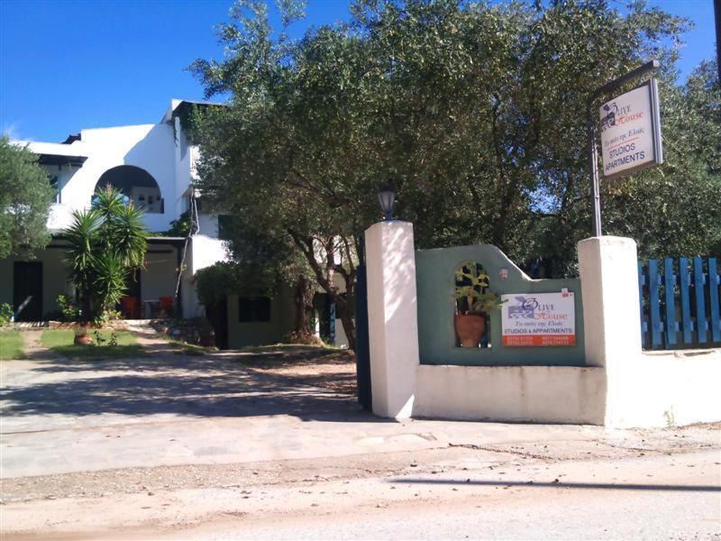 Olive House Apartman Eliá Kültér fotó